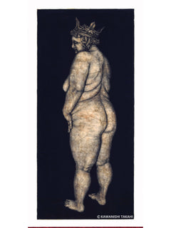 カワニシタカヒ個展 -DEAR NAKED KING- 開催